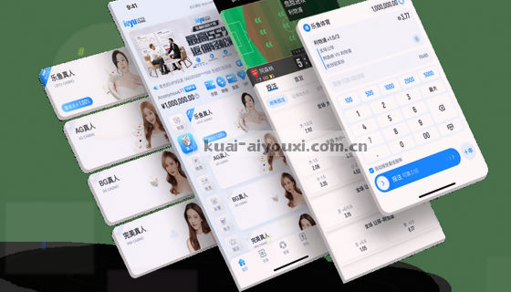 支持的赛事项目有哪些？