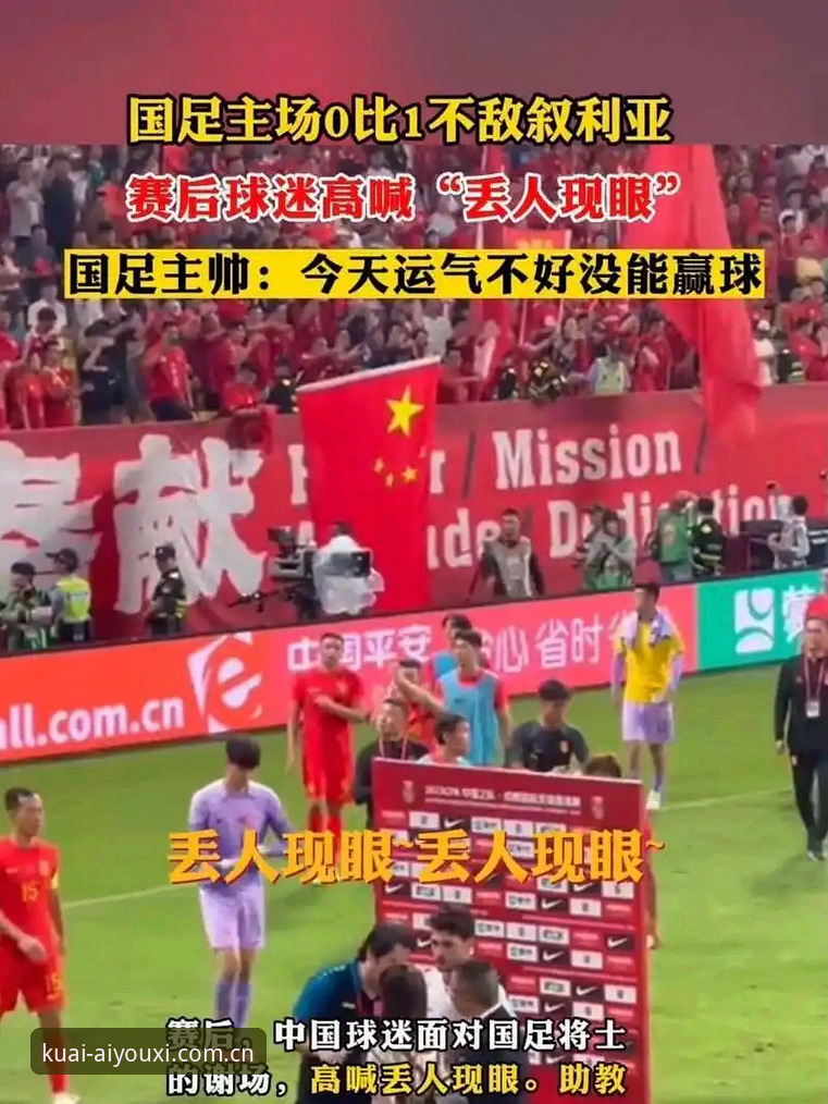 U19国足土伦杯出局最新动态：0-3完败突尼斯，仅1次射门暴露进攻瘫痪